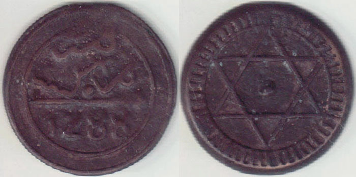 1871 Morocco 4 Falus A005602